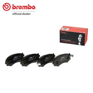 brembo ブレンボ ブラックブレーキパッド フロント用 プリメーラカミノ HNP11 H7.9～H9.9