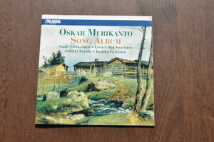 メリカント：歌曲集～天の門の歌うたい＠サーリネン/ティーリカイネン/リハネン/コティランタ/エーロラ/国内盤