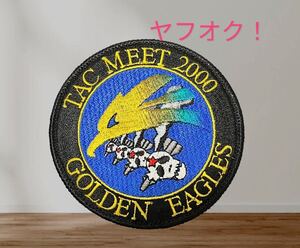 即決あり　航空自衛隊　第306飛行隊 2000年戦競　　ワッペン パッチ JASDF 空自　小松基地