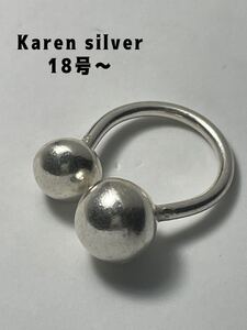 R6911はにRそカレンシルバー両甲丸フリー指輪SILVER銀ボールリング18号立体感ボールRnそ