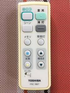 送料無料★TOSHIBA★東芝★純正★照明 シーリングライト用リモコン★FRC-186T★中古★動作品★返金保証あり★