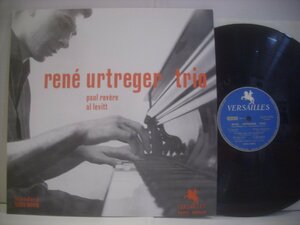 ● LP ルネ・ユルトルジェ・トリオ / RENE URTREGER TRIO フレンチジャズ 1957年 澤野工房 STDX 8008 ◇r60628