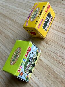 【押入整理】チョロＱバス【 コミュニティーバスすまいる まちづくり福井株式会社】２個セット／送料260円