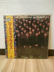 【ハイブリッド洗浄】イエロー・マジック・オーケストラ Yellow Magic Orchestra X∞Multiplies レコード【3点以上で送料無料】98LP9TI