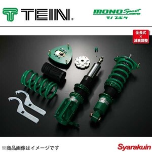 TEIN テイン 車高調 MONO Sport 1台分 ランサーエボリューション7 CT9A GSR/RS