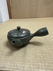 急須　レトロ　名前入り　茶道具 茶器