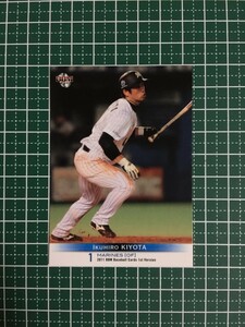 即決のみ！★BBM プロ野球カード 2011年 ベースボールカード 1stバージョン #072 清田育宏【千葉ロッテマリーンズ】13★同梱可能！