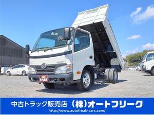 【諸費用コミ】:■福岡■全国納車 デュトロ 4.0 10尺ダンプ フルジャストロー ディーゼル 2トンダンプ コボレーン