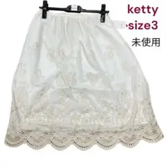 未使用　ケティ　花柄刺繍が可愛い　シフォン　フレアスカート　3