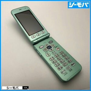 ガラケー らくらくホン F-02J 美品 ドコモ グリーン SIMロック解除可能 docomo 動作確認済 A14775