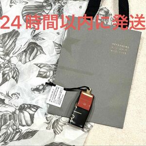 限定レア新品未使用☆スターバックス リザーブ ロースタリー オーナメントCOFFEE BAG コーヒーバッグ スタバ ショッパー袋