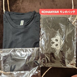 コマニャン KOMANYAN Tシャツ マグカップ ランチバッグ