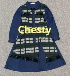 Chesty デニム　ツイード　フリンジ　チェック　ワンピース　チェスティ