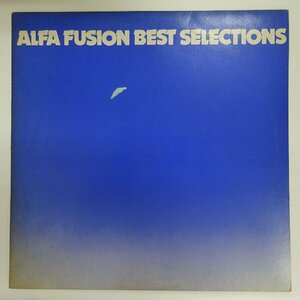 11189135;【JPN PROMO ONLY】V.A.(Y.M.O., 細野晴臣, 大村憲司, 他) / Alfa Fusion Best Selections