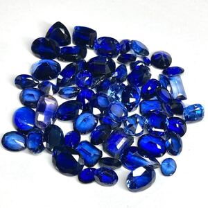 1円〜!!◯サファイアおまとめ164.5ct◯j 約32.9g ルース 裸石 宝石 ジュエリー jewelry sapphire w4す75