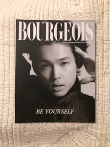 雑誌「Bourgeois 9th Edition」LONDON版　松村北斗(SixTONES) 　ロンドン　ブルジョワ　限定版