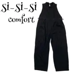 si-si-si comfort☆コットン100% サロペット オールインワン