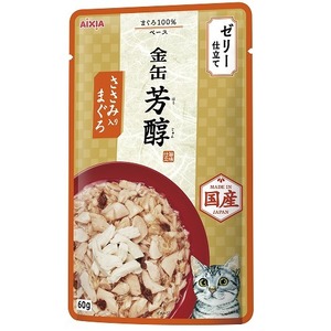 （まとめ買い）アイシア 金缶 芳醇 ささみ入りまぐろ ゼリー仕立て 60g 猫用フード 〔×36〕