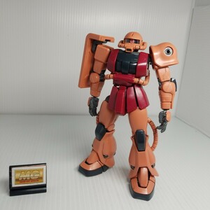 22.D-150g 11/18 MG シャア専用ザク ver .2.0 ガンダム ガンプラ 同梱可 ジャンク