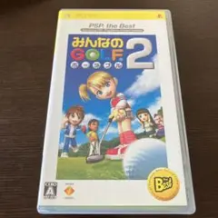 PSP みんなのGOLFポータブル2 誰もが簡単操作で爽快ショット ゴルフゲーム