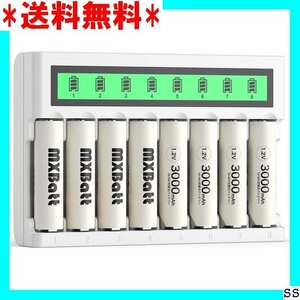 ☆最終値下げ品☆ MXBatt ニッケル水素電池 充電池 単3 充電器セ 電器 三 単四 ニッケル水素、ニカド充電池に対応 142