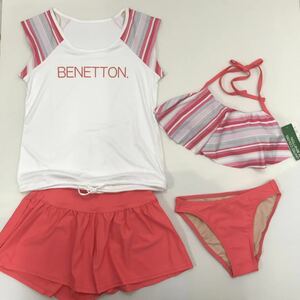 10587 新品 ベネトン BENETTON オレンジ Ｔシャツ付き フレアビキニフレアーショートパンツ４点セット レディース 水着 ７号 　体型カバー