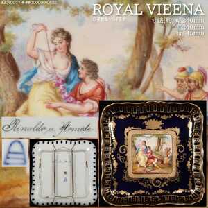 Ant.Q《西洋 美術》19世紀 ROYAL VIENNA ロイヤル ヴィエナ コバルトブルー 壁掛 四方形 飾皿 ヴィエナスタイル ウイーン アンティーク