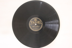 78RPM/SP 梅中軒鶯童 紀の國屋文左衛門 一 / 二 3113 TAIHEI /00500