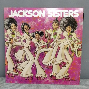 Jackson Sisters Jackson Sisters (ジャクソンシスターズ、LP、レコード）