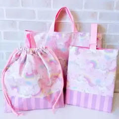 ハンドメイド☆ゆめかわ☆ユニコーン☆入園入学③点セット☆