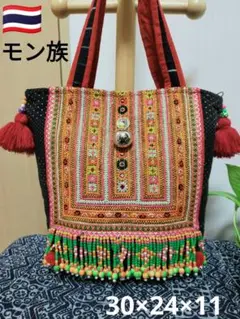 モン族手刺繍ハンドバッグ３５