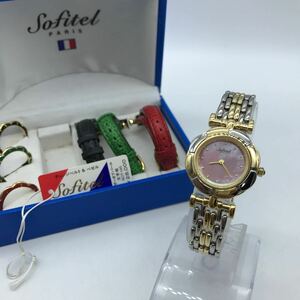 Sofitel paris CREPHA 腕時計 チェンジベゼル ケース付 レディース 動作品