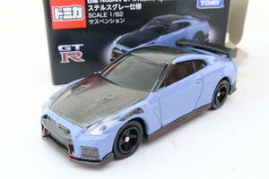 トミカ 日産 Nissan GT-R コレクション2022 NISMO Special edition ステルスグレー仕様 箱付 TOMICA コレ