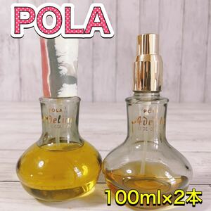 c3139 POLO ポーラ　アデリーヌ　オーデコロン　100ml まとめ