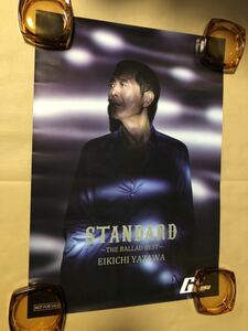 送料無料 非売品 両面 ポスター『矢沢永吉 STANDERD』