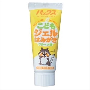 まとめ得 パックスこどもジェルはみがき５０Ｇ 太陽油脂 歯磨き x [5個] /h