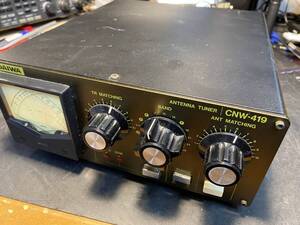 Daiwa CNW-419 アンテナチューナー