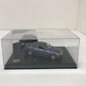 380　保管品　日産　スカイライン　ミニカー　2008　株主　優待品　限定品　SKYLINE　NISSAN　美品