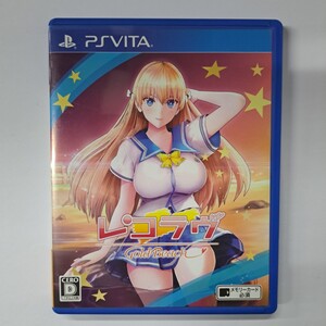 ★即決★送料無料【PSVita】 レコラヴ Gold Beach