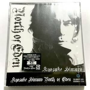 未開封　氷室京介　NORTH OF EDEN 　初回限定盤/CD＋DVD/フォトブック/ステッカー 　　 SH17