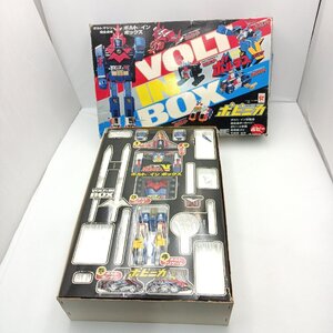 ジャンク ポピー ポピニカシリーズ ボルテスV(ファイブ) VOLT IN BOX ボルトインボックス 箱入 超レア 当時物 パーツ欠品 日本製【道楽札幌