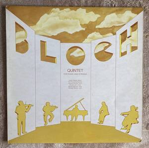 bloch/quintet for the piano and strings ☆EVEREST☆現代音楽 レコード