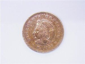 ◎ 海外コイン ◎　1956年　メキシコ　50センタボ　約13.8g　約3.2cm　鷲　ヘビ　銅貨　硬貨　◎保管品