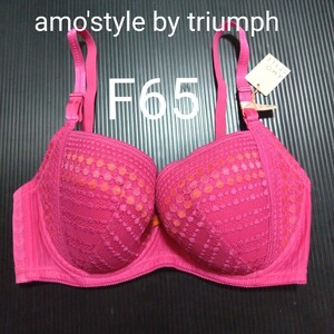 トリンプブラ F65 ブラジャー ランジェリー 下着 インナー triumph 桃