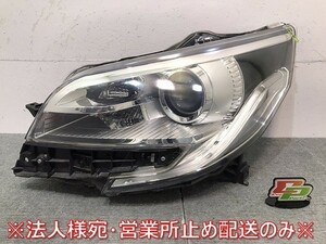 デイズルークス ハイウェイスター/ekスペース カスタム/B21A/B11A 純正 前期 左ヘッドライト キセノン HID レベライザー 100-67053(120594)