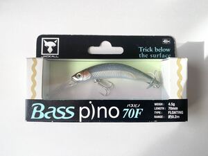 ジャッカル　Bass pino 70Fダークサンダークリアーベイト　14