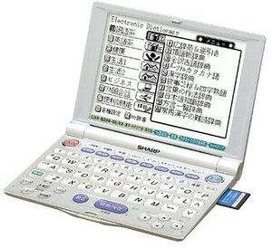 【中古】シャープ PW-A8200-S 電子辞書 66コンテンツ内蔵 シルバー