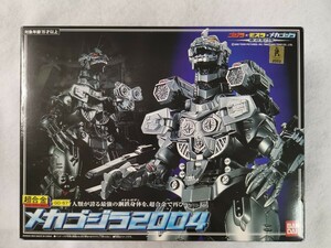 【 超合金 】 BANDAI バンダイ　GD-57 メカゴジラ2004 ゴジラ×モスラ×メカゴジラ 東京SOS