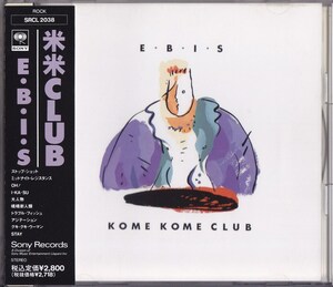 米米CLUB / E・B・I・S /中古CD!!67777/C