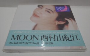 美品 CD　西村由紀江 MOON　PCCR-00062　シール付ビニール入り